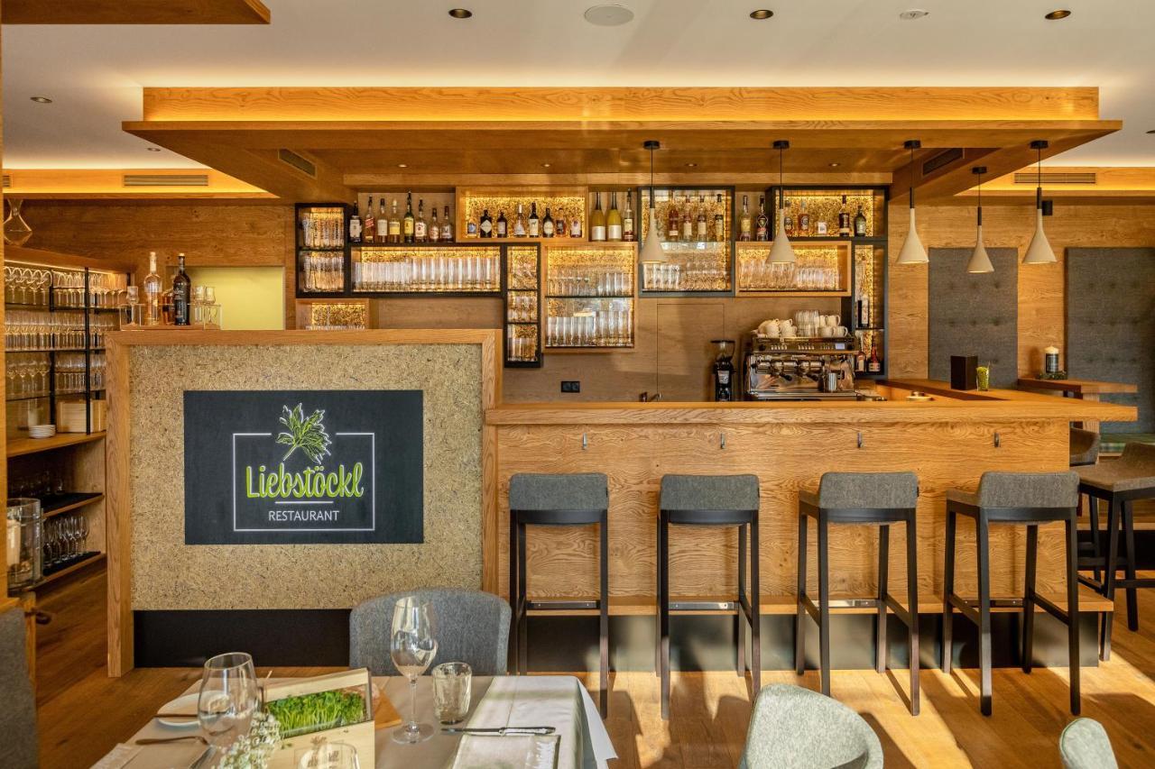 Kraeuterhotel Hochzillertal Hotel