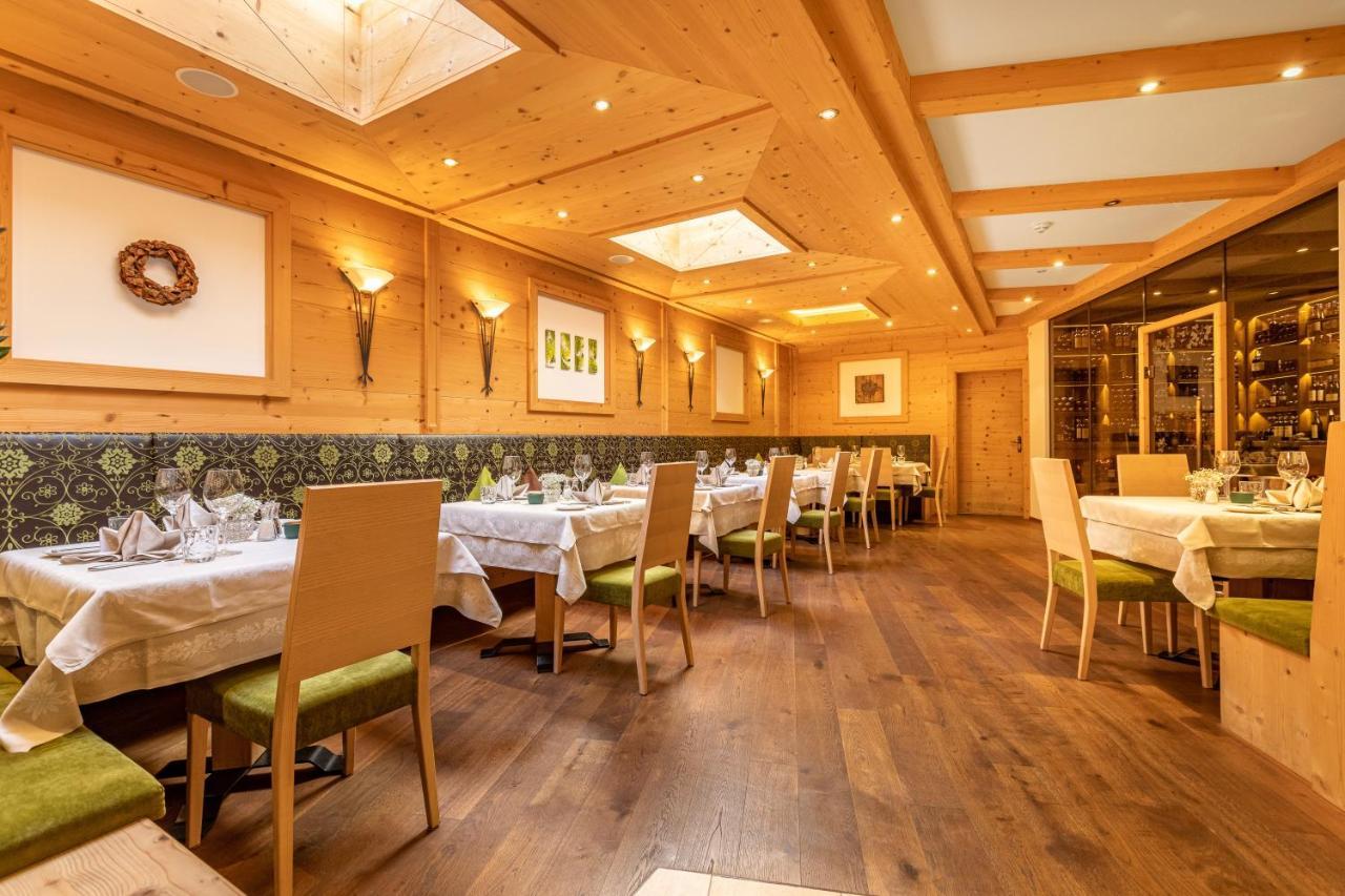 Kraeuterhotel Hochzillertal Kaltenbach