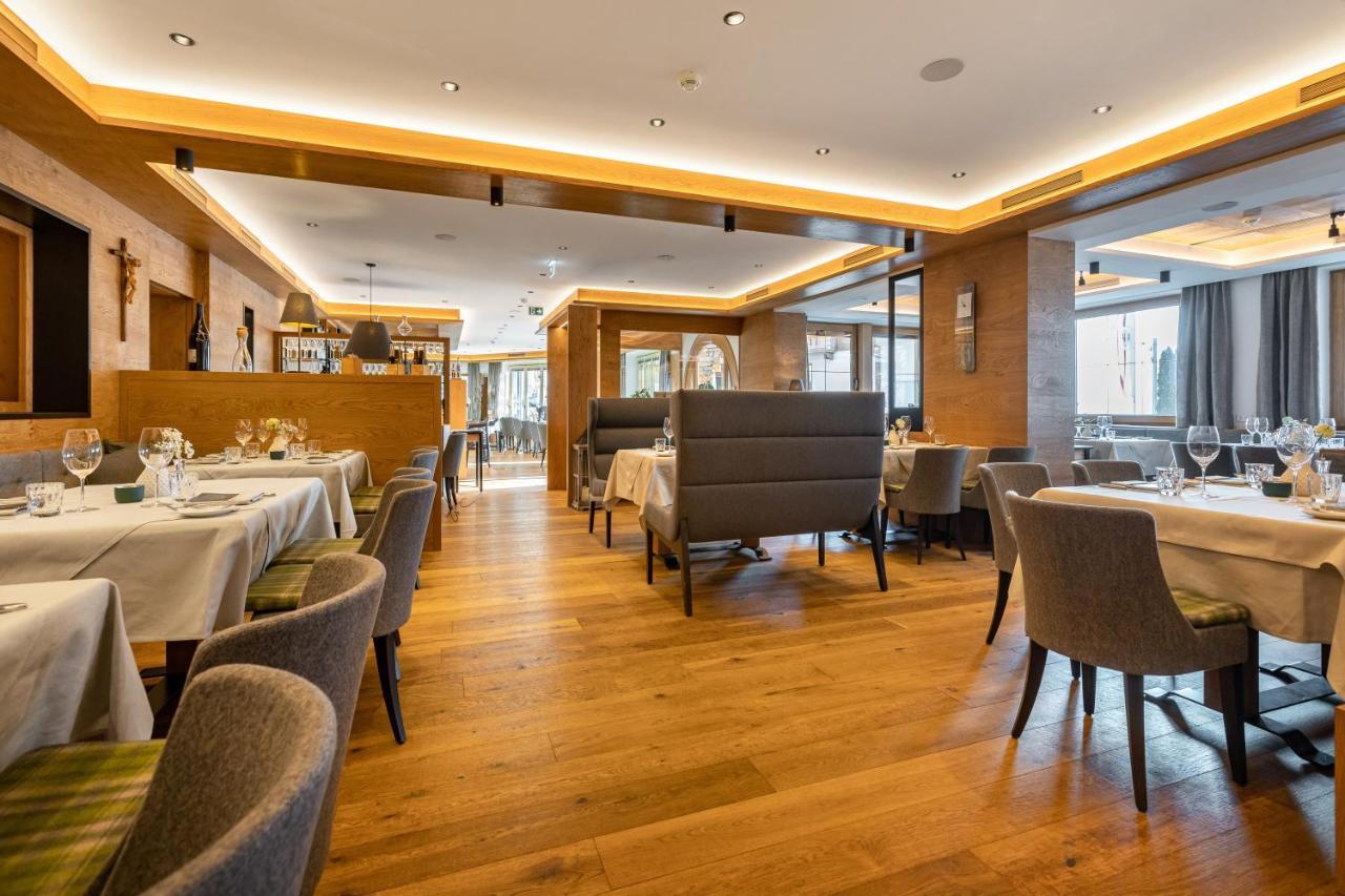 Kraeuterhotel Hochzillertal 4* Kaltenbach