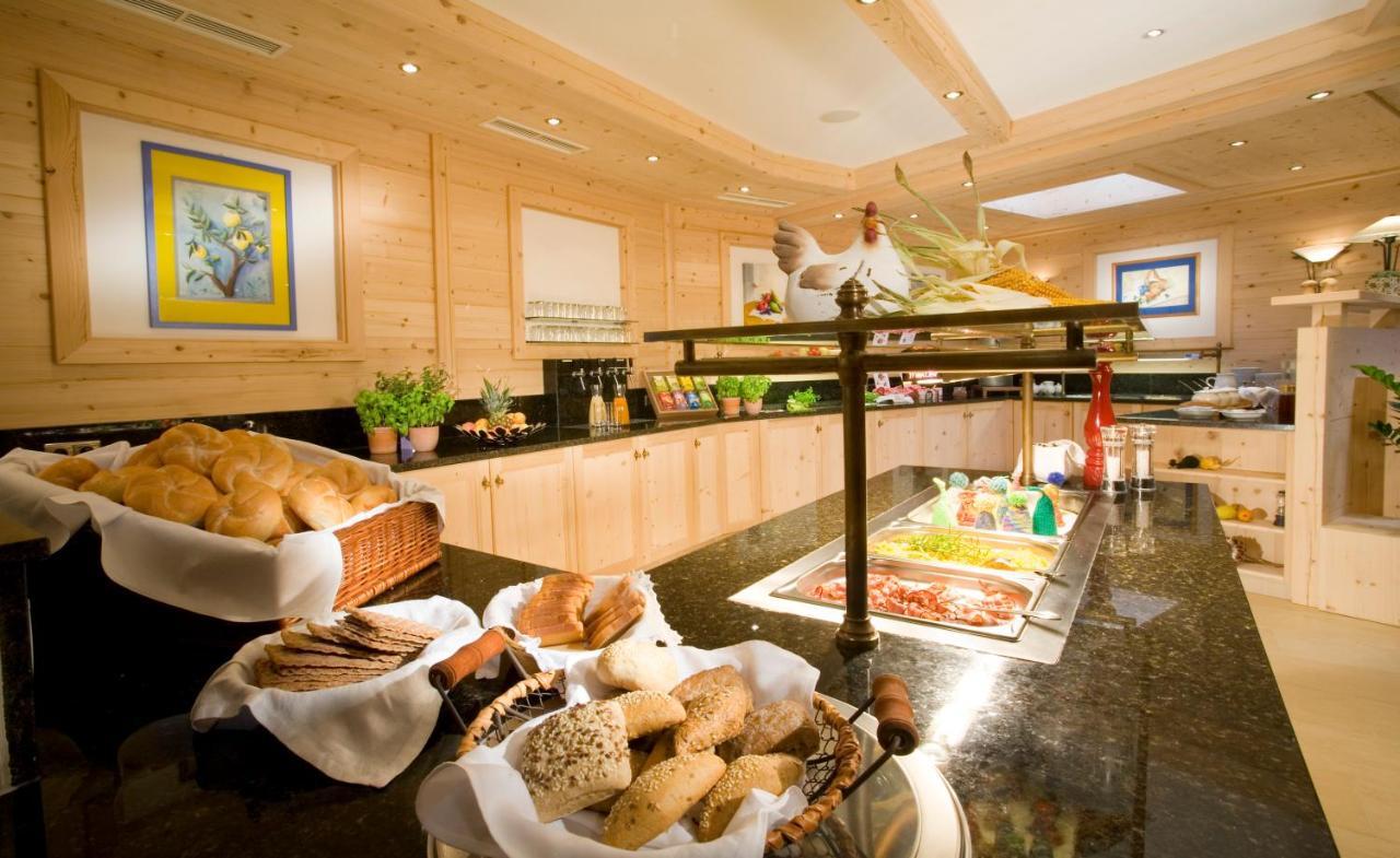 Hotel Kraeuterhotel Hochzillertal 4*