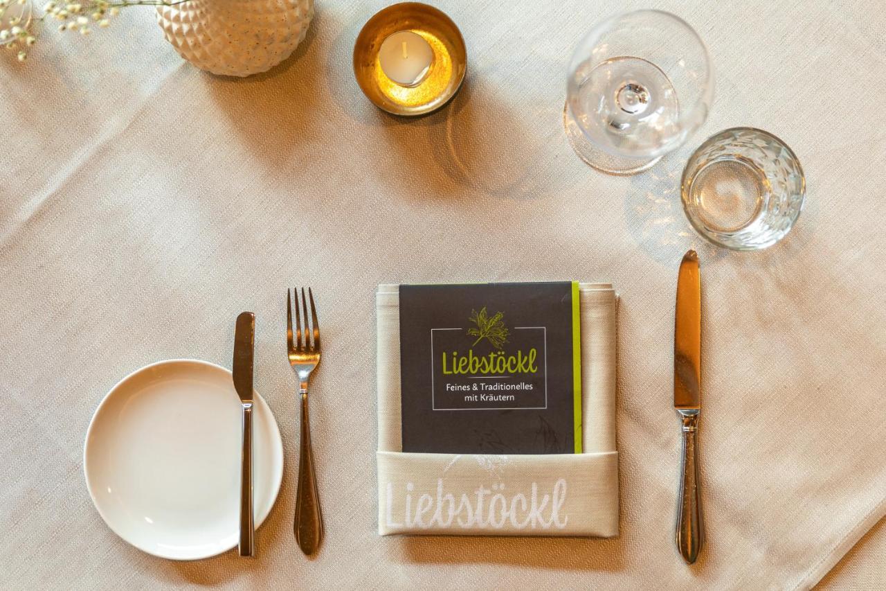 Kraeuterhotel Hochzillertal 4*