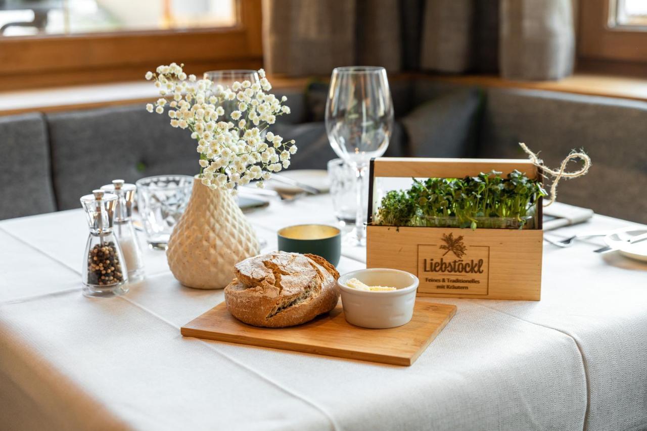 Kraeuterhotel Hochzillertal Kaltenbach