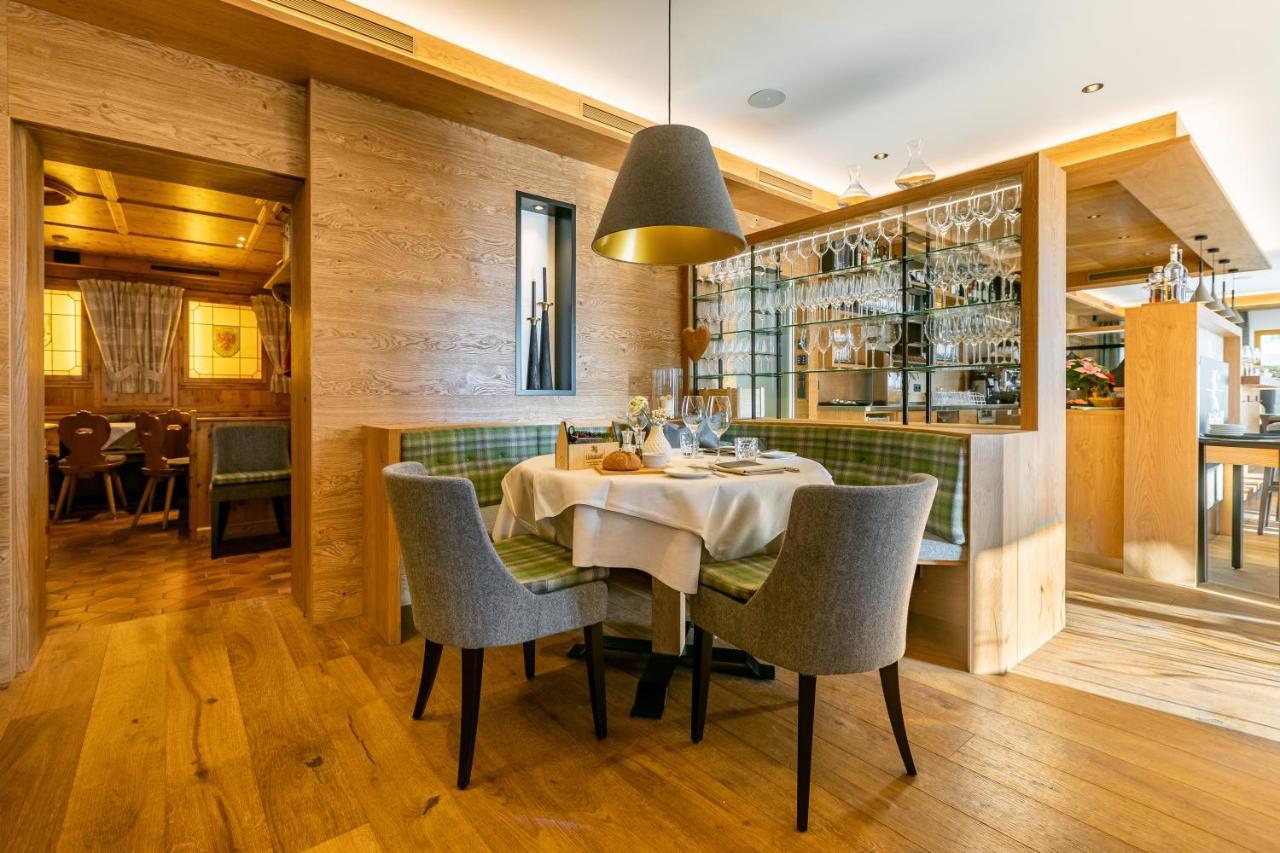 Kraeuterhotel Hochzillertal